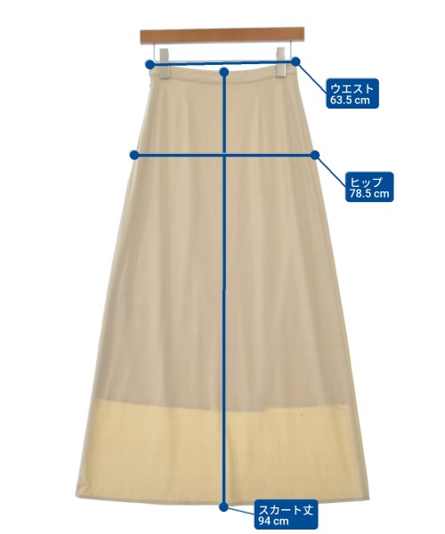 U BY Spick & Span（ユーバイスピックアンドスパン）ロング・マキシ丈スカート ベージュ サイズ:34(XS位) レディース/2200624203049