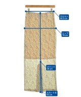 U BY Spick & Span（ユーバイスピックアンドスパン）ロング・マキシ丈スカート ベージュ サイズ:38(M位) レディース/2200615057125