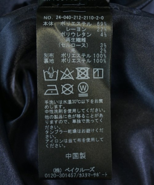 U BY Spick & Span（ユーバイスピックアンドスパン）ワンピース 紺 サイズ:-(M位) レディース/2200705988025