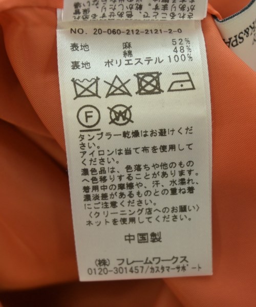 U BY Spick & Span（ユーバイスピックアンドスパン）ロング・マキシ丈スカート 赤 サイズ:38(M位) レディース/2200708977118