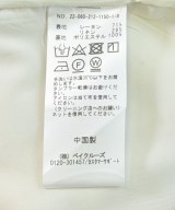 U BY Spick & Span（ユーバイスピックアンドスパン）ロング・マキシ丈スカート ベージュ サイズ:36(S位) レディース/2200648780052