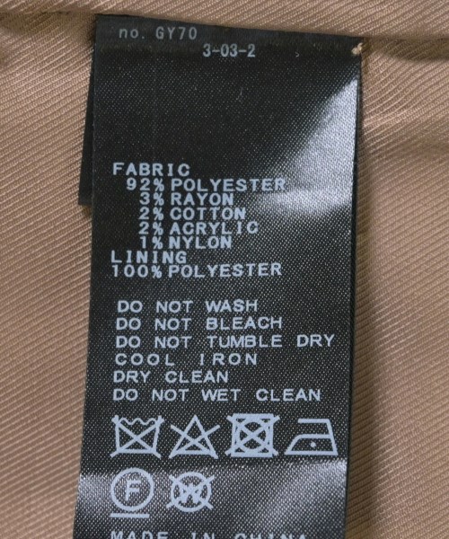 U BY Spick & Span（ユーバイスピックアンドスパン）ステンカラーコート ベージュ サイズ:F レディース/2200705496018