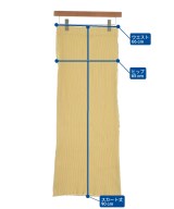 U BY Spick & Span（ユーバイスピックアンドスパン）ロング・マキシ丈スカート 黄 サイズ:38(M位) レディース/2200663683024