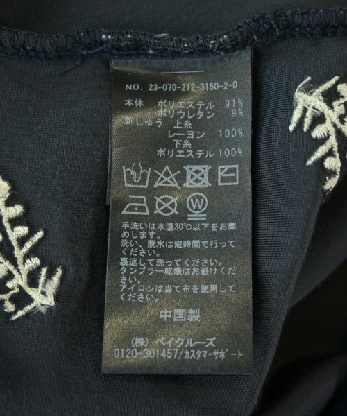 U BY Spick & Span（ユーバイスピックアンドスパン）Tシャツ・カットソー 紺 サイズ:-(S位) レディース/2200722547038