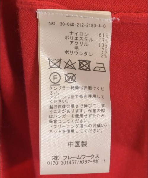 U BY Spick & Span（ユーバイスピックアンドスパン）ニット・セーター 赤 サイズ:F レディース/2200723956020