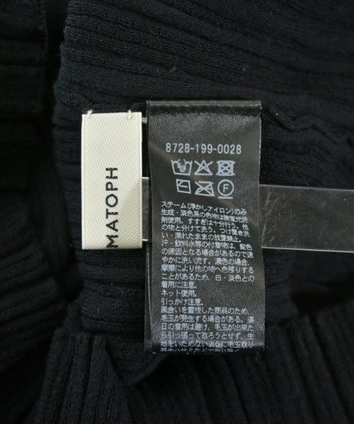 AEWEN MATOPH（イウエンマトフ）カーディガン 黒 サイズ:-(XS位) レディース/2200640099015