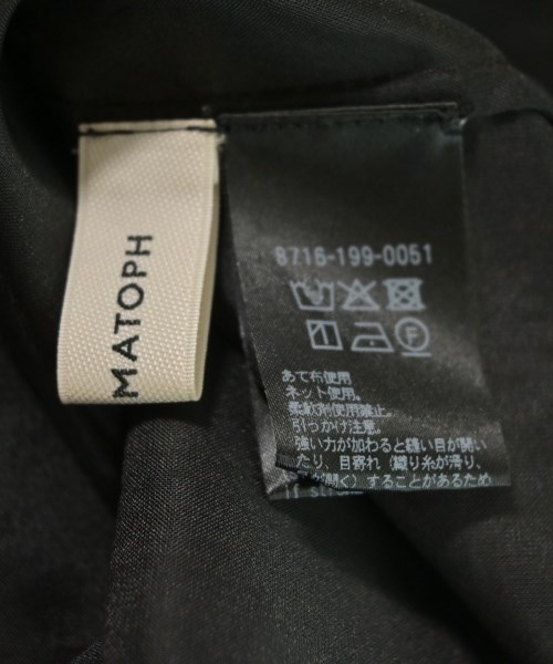 AEWEN MATOPH（イウエンマトフ）ブラウス 黒 サイズ:F レディース/2200631457039