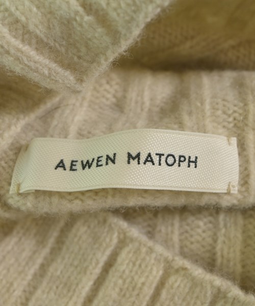 AEWEN MATOPH（イウエンマトフ）ニット・セーター ベージュ サイズ:-(M位) レディース/2200603943027