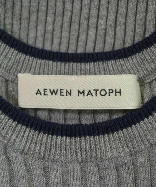 AEWEN MATOPH（イウエンマトフ）ニット・セーター グレー サイズ:-(XS位) レディース/2200696774058