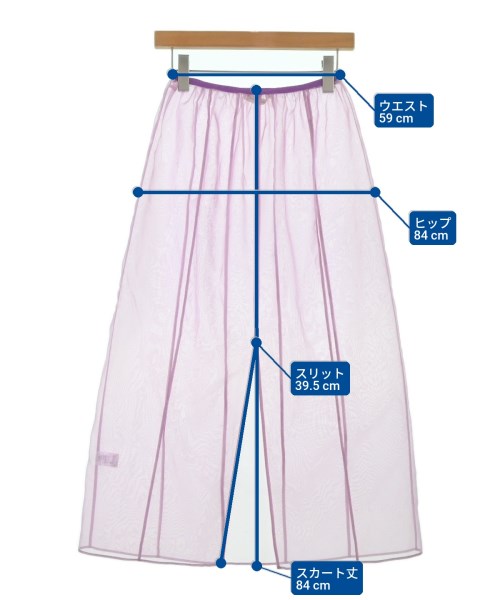 AEWEN MATOPH（イウエンマトフ）ロング・マキシ丈スカート ピンク サイズ:38(M位) レディース/2200648768159