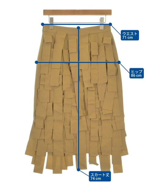 AEWEN MATOPH（イウエンマトフ）ロング・マキシ丈スカート ベージュ サイズ:38(M位) レディース/2200652975284