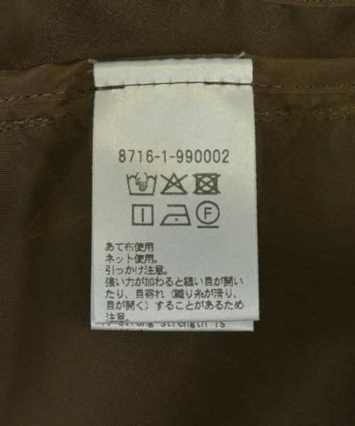 AEWEN MATOPH（イウエンマトフ）ブラウス 茶 サイズ:F レディース/2200715719015