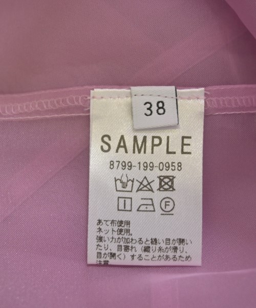 AEWEN MATOPH（イウエンマトフ）ロング・マキシ丈スカート 紫 サイズ:38(M位) レディース/2200717635207