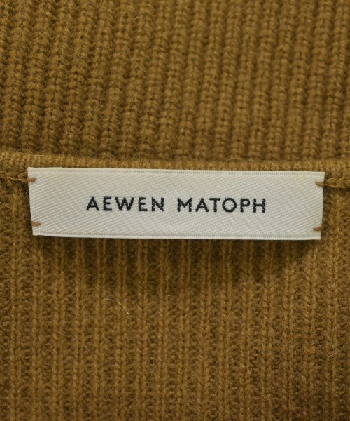 AEWEN MATOPH（イウエンマトフ）ニット・セーター 茶 サイズ:-(L位) レディース/2200622037035