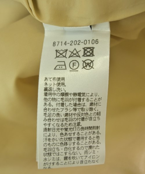 AEWEN MATOPH（イウエンマトフ）その他 ベージュ サイズ:38(M位) レディース/2200707659114
