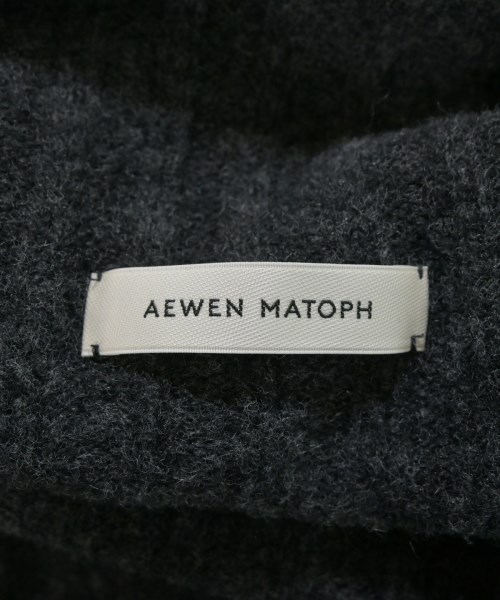 AEWEN MATOPH（イウエンマトフ）ニット・セーター グレー サイズ:F レディース/2200668109079