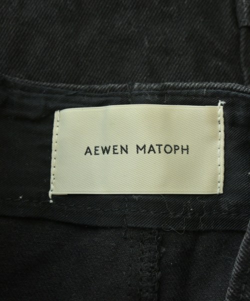 AEWEN MATOPH（イウエンマトフ）ロング・マキシ丈スカート 黒 サイズ:38(M位) レディース/2200685036303