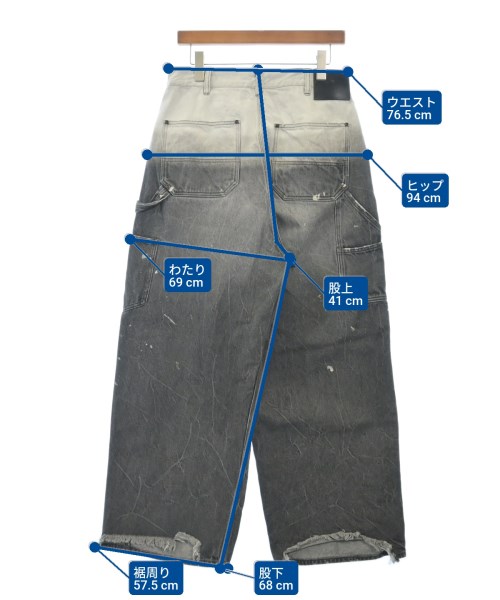 MAISON SPECIAL（メゾンスペシャル）デニムパンツ グレー サイズ:0(XS位) メンズ/2200639401225