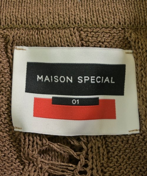 MAISON SPECIAL（メゾンスペシャル）ニット・セーター 茶 サイズ:1(S位) メンズ/2200644033077