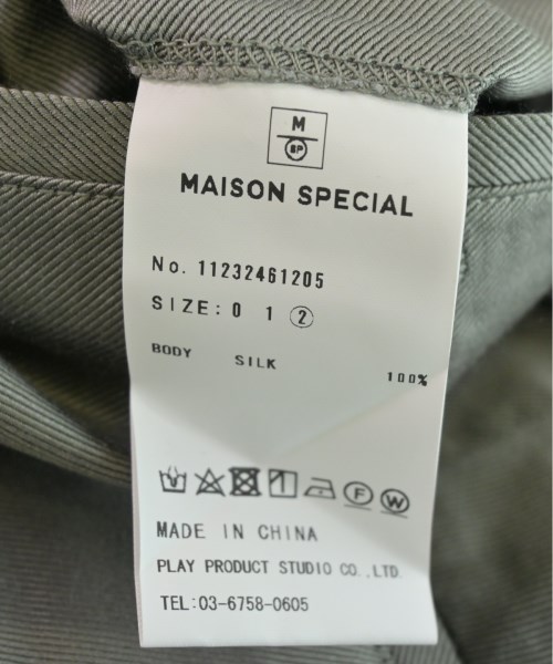 MAISON SPECIAL（メゾンスペシャル）その他 カーキ サイズ:2(M位) メンズ/2200519384297