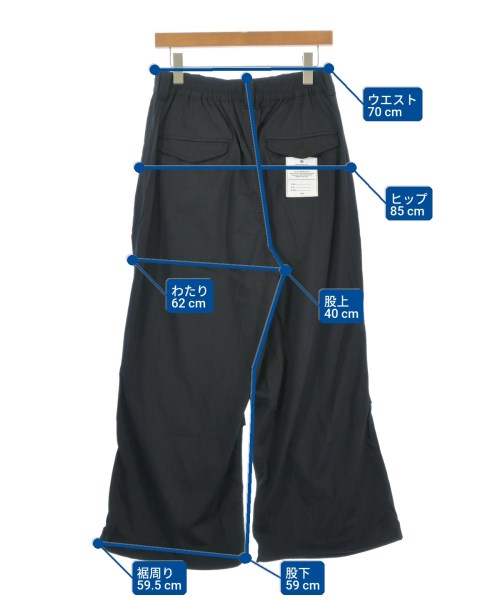 MAISON SPECIAL（メゾンスペシャル）その他 黒 サイズ:0(XS位) メンズ/2200613696098