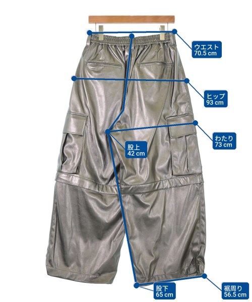 MAISON SPECIAL（メゾンスペシャル）カーゴパンツ グレー サイズ:0(XS位) メンズ/2200614260182