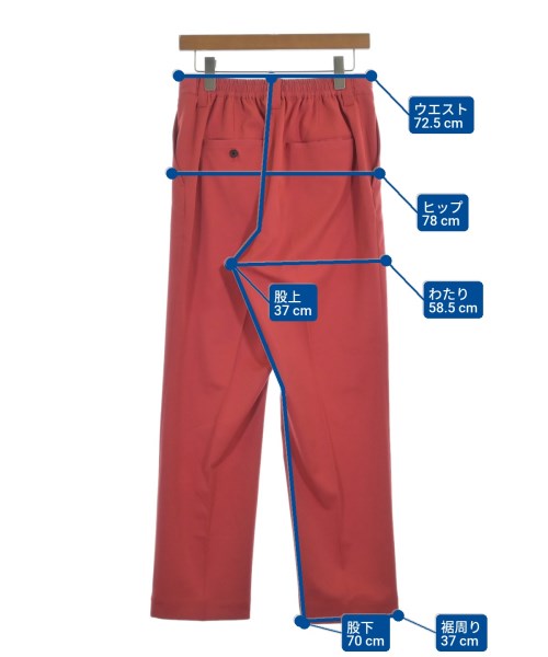 MAISON SPECIAL（メゾンスペシャル）その他 赤 サイズ:00(XS位) メンズ/2200620395885