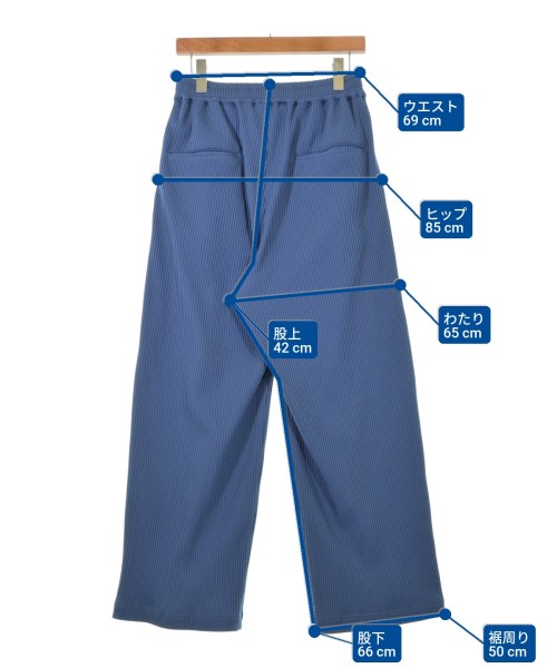 MAISON SPECIAL（メゾンスペシャル）その他 青 サイズ:00(XS位) メンズ/2200621909074