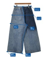 MAISON SPECIAL（メゾンスペシャル）デニムパンツ 紺 サイズ:0(XS位) メンズ/2200628129055