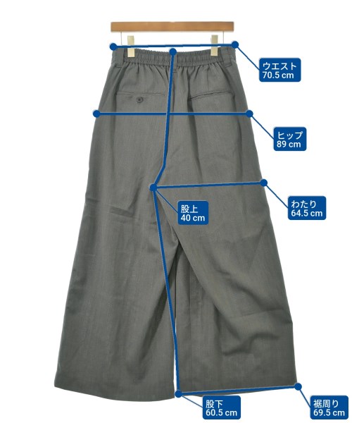 MAISON SPECIAL（メゾンスペシャル）その他 グレー サイズ:00(XS位) メンズ/2200623966013