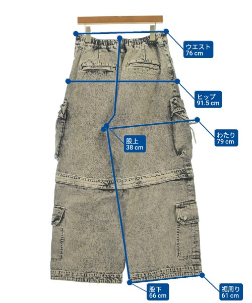 MAISON SPECIAL（メゾンスペシャル）デニムパンツ グレー サイズ:1(S位) メンズ/2200633440015