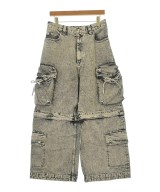 MAISON SPECIAL デニムパンツ