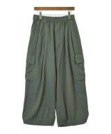 MAISON SPECIAL カーゴパンツ