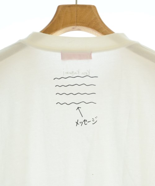 MAISON SPECIAL（メゾンスペシャル）Tシャツ・カットソー 白 サイズ:46(M位) メンズ/2200672162244