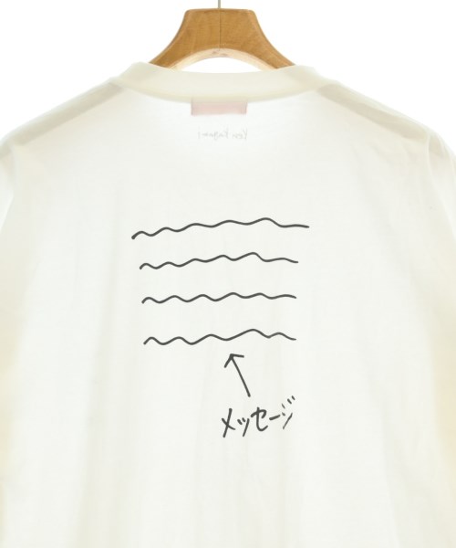 MAISON SPECIAL（メゾンスペシャル）Tシャツ・カットソー 白 サイズ:46(M位) メンズ/2200672162251