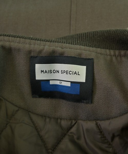 MAISON SPECIAL（メゾンスペシャル）その他 茶 サイズ:01(S位) メンズ/2200679826026