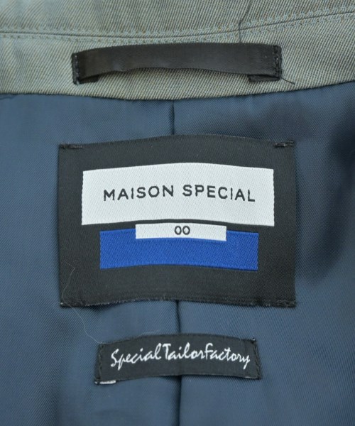 MAISON SPECIAL（メゾンスペシャル）その他 グレー サイズ:00(XS位) メンズ/2200679669012