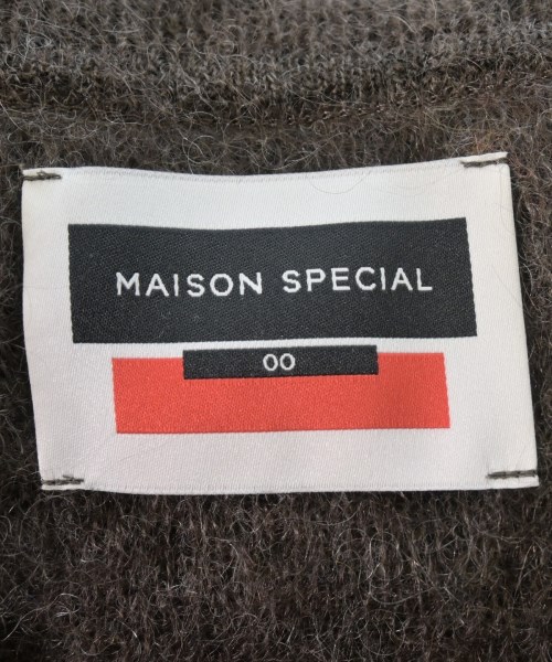 MAISON SPECIAL（メゾンスペシャル）カーディガン 茶 サイズ:0(XS位) メンズ/2200681081031