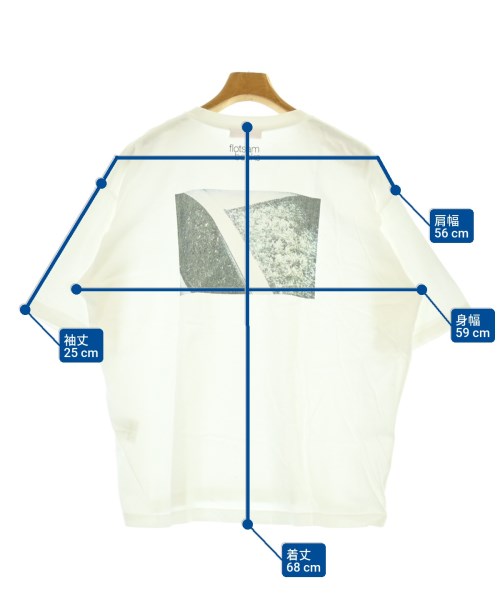 MAISON SPECIAL（メゾンスペシャル）Tシャツ・カットソー 白 サイズ:44(S位) メンズ/2200682165013
