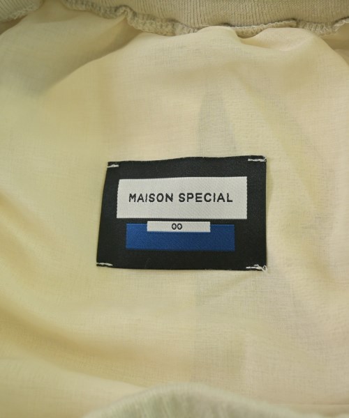 MAISON SPECIAL（メゾンスペシャル）スウェットパンツ グレー サイズ:0(XS位) メンズ/2200694046034