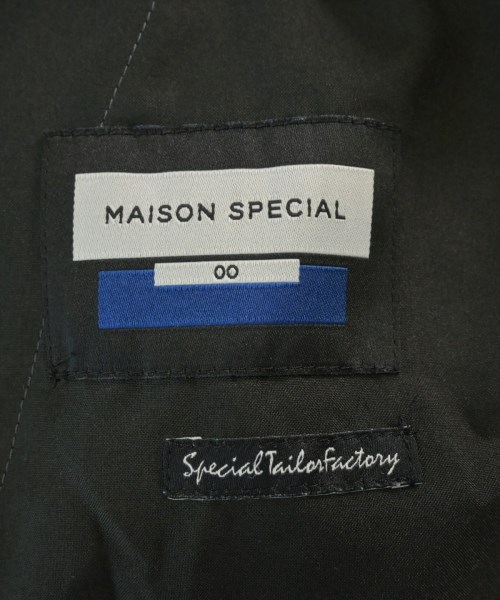 MAISON SPECIAL（メゾンスペシャル）カーゴパンツ グレー サイズ:0(XS位) メンズ/2200692515068