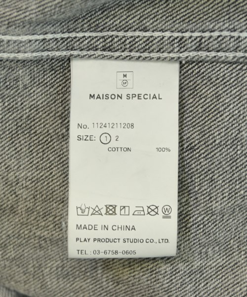 MAISON SPECIAL（メゾンスペシャル）デニムジャケット グレー サイズ:01(S位) メンズ/2200700331017