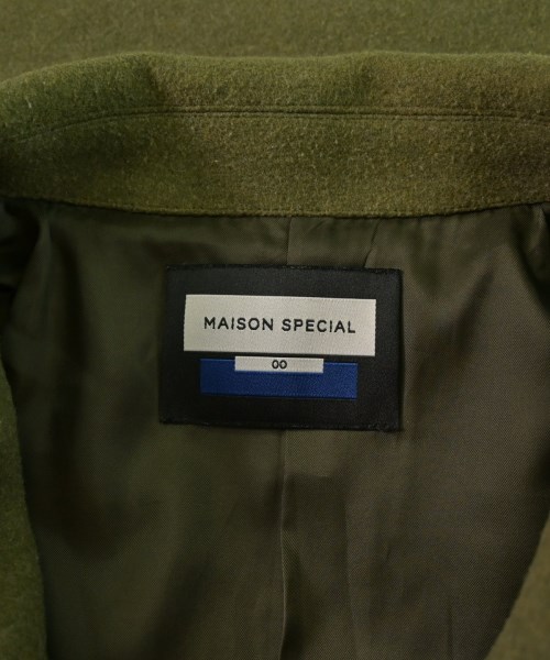 MAISON SPECIAL（メゾンスペシャル）その他 カーキ サイズ:00(XS位)/00(XS位) メンズ/2200660635026