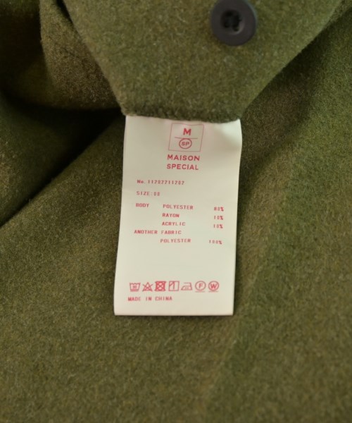 MAISON SPECIAL（メゾンスペシャル）その他 カーキ サイズ:00(XS位)/00(XS位) メンズ/2200660635026