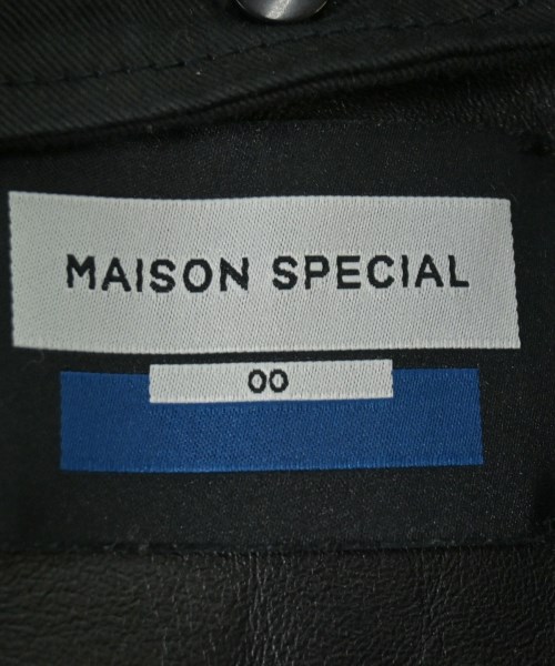 MAISON SPECIAL（メゾンスペシャル）ライダース 黒 サイズ:0(XS位) メンズ/2200710871015