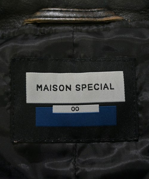 MAISON SPECIAL（メゾンスペシャル）その他 茶 サイズ:00(XS位) メンズ/2200711017023