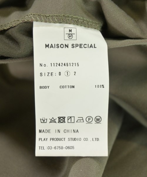 MAISON SPECIAL（メゾンスペシャル）その他 カーキ サイズ:1(S位) メンズ/2200712666046