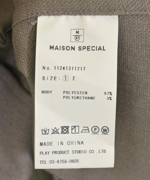 MAISON SPECIAL（メゾンスペシャル）カジュアルシャツ 茶 サイズ:01(S位) メンズ/2200711050044