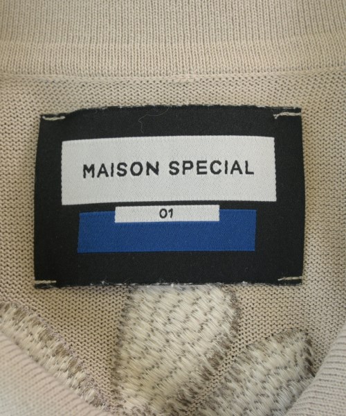 MAISON SPECIAL（メゾンスペシャル）カーディガン ベージュ サイズ:01(S位) メンズ/2200711050051