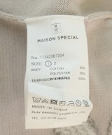 MAISON SPECIAL（メゾンスペシャル）カーディガン ベージュ サイズ:01(S位) メンズ/2200711050051